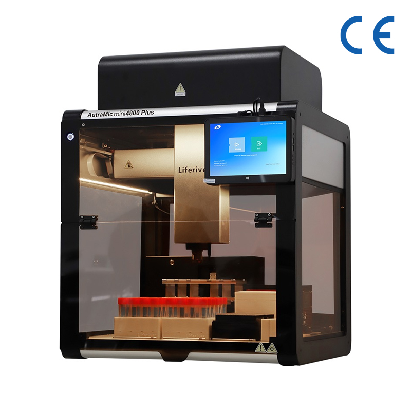 HPV Test Complete Solution – instrument